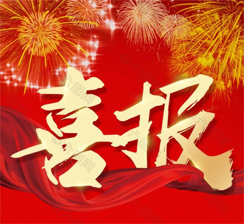 香港六合彩论坛