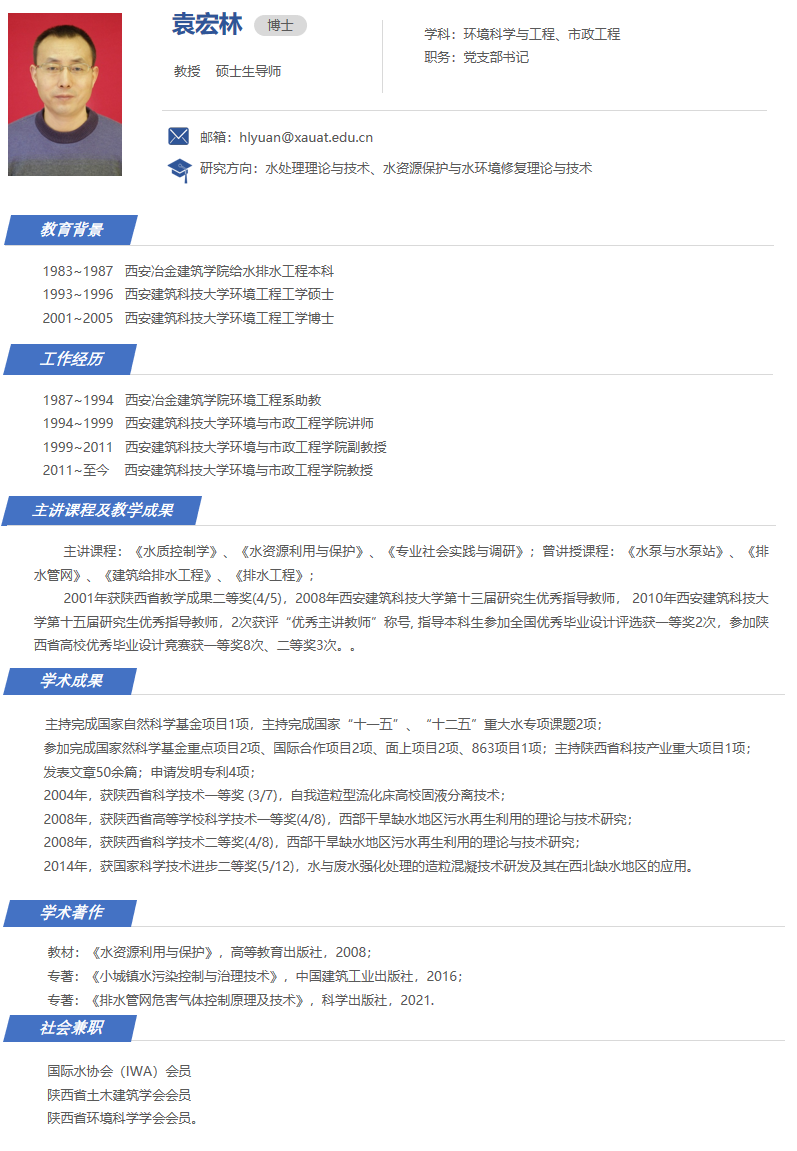 香港六合彩论坛