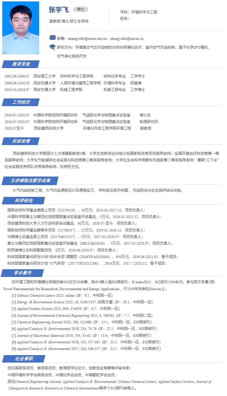 香港六合彩论坛