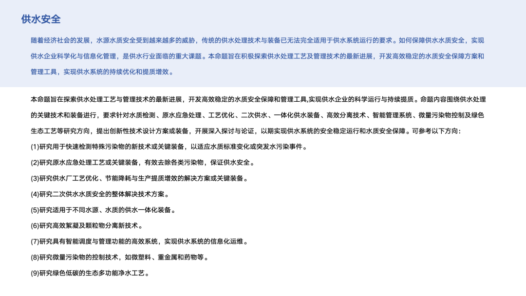 香港六合彩论坛