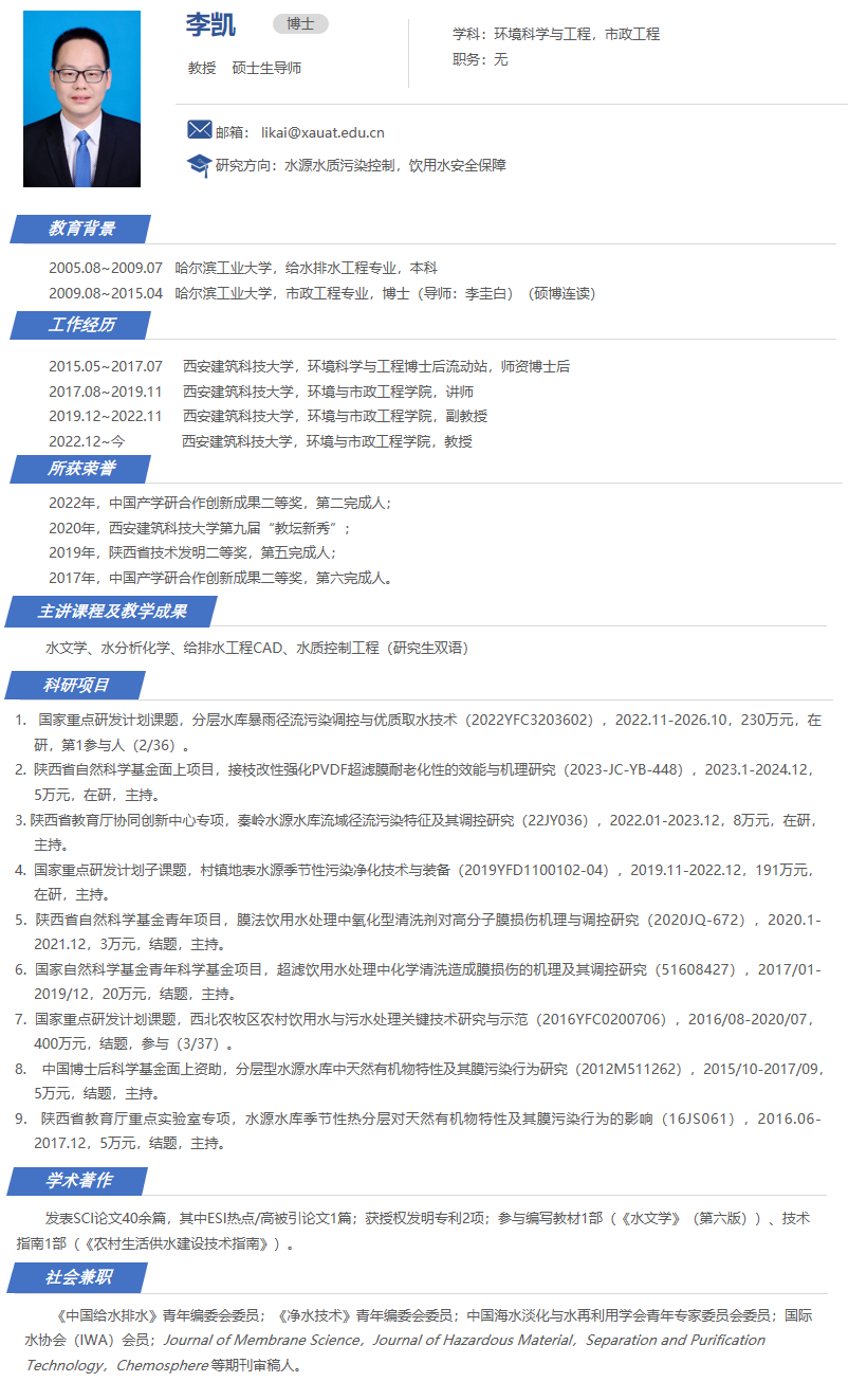 香港六合彩论坛