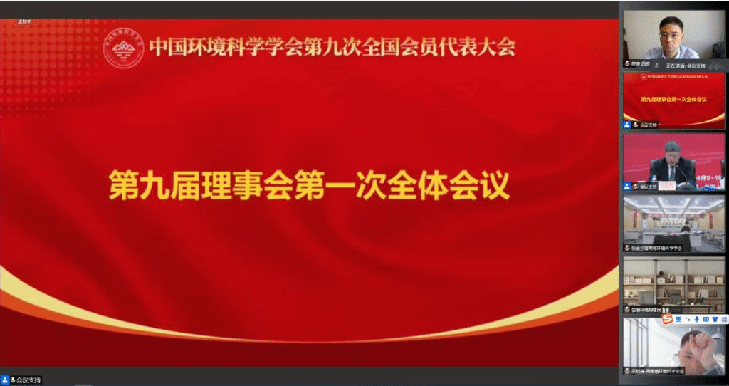 香港六合彩论坛