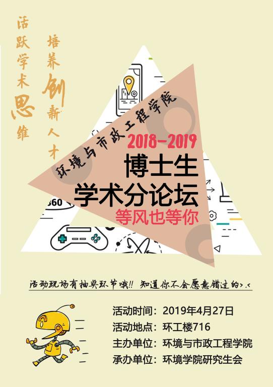 香港六合彩论坛