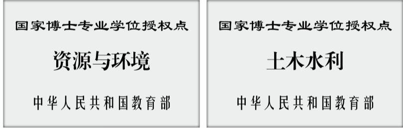 香港六合彩论坛