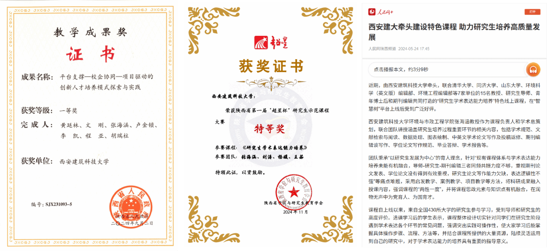 香港六合彩论坛