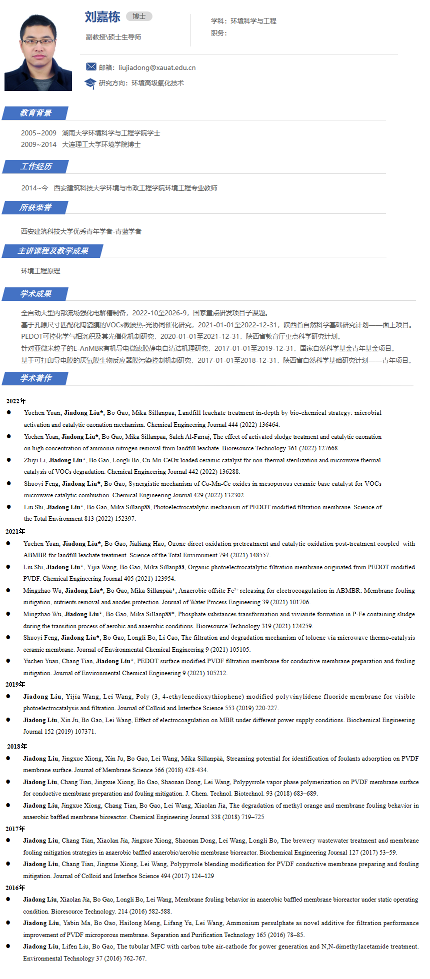 香港六合彩论坛