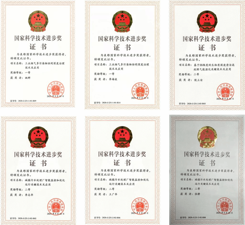 香港六合彩论坛