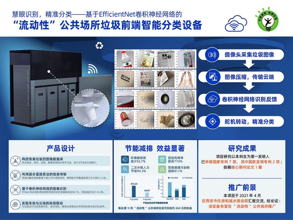 香港六合彩论坛
