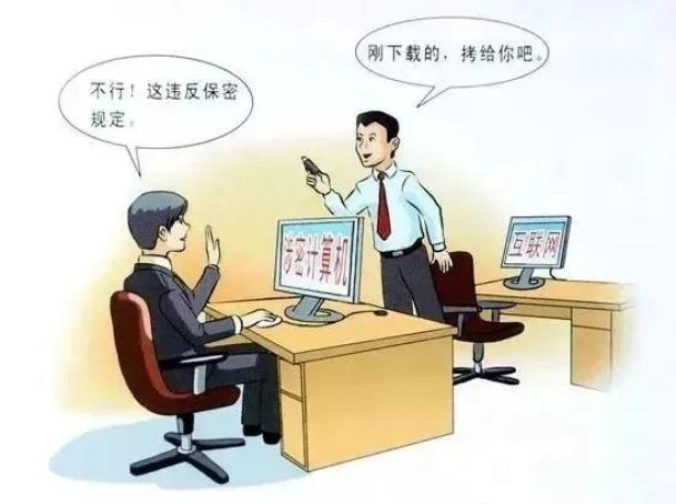 香港六合彩论坛