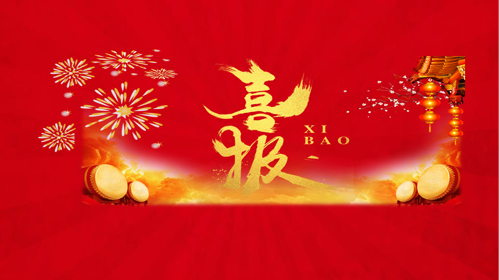香港六合彩论坛