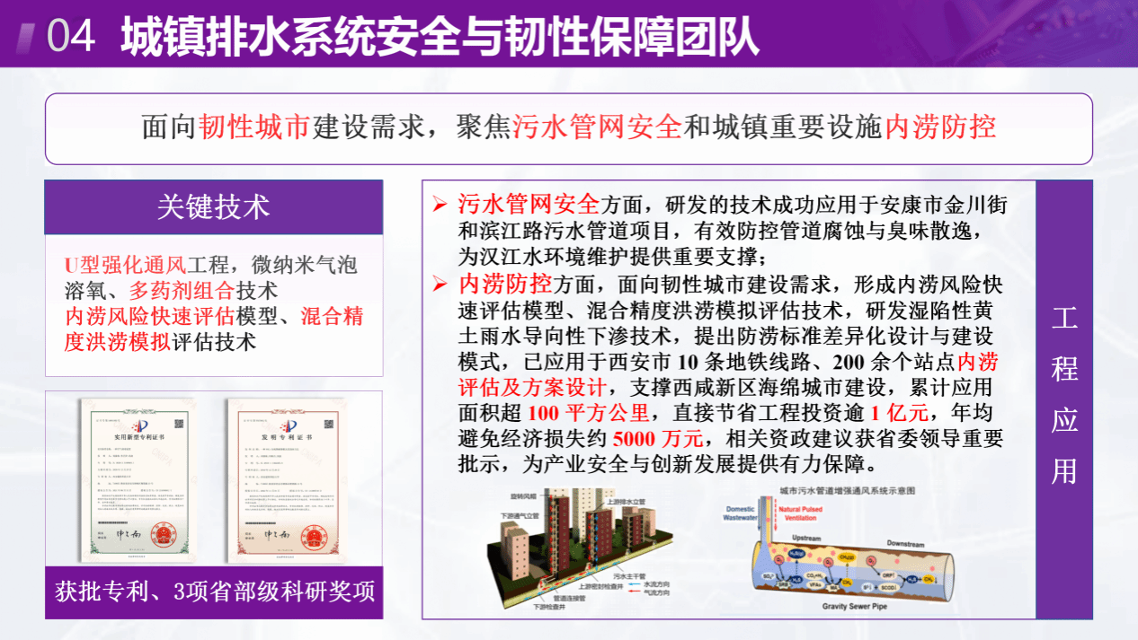 香港六合彩论坛