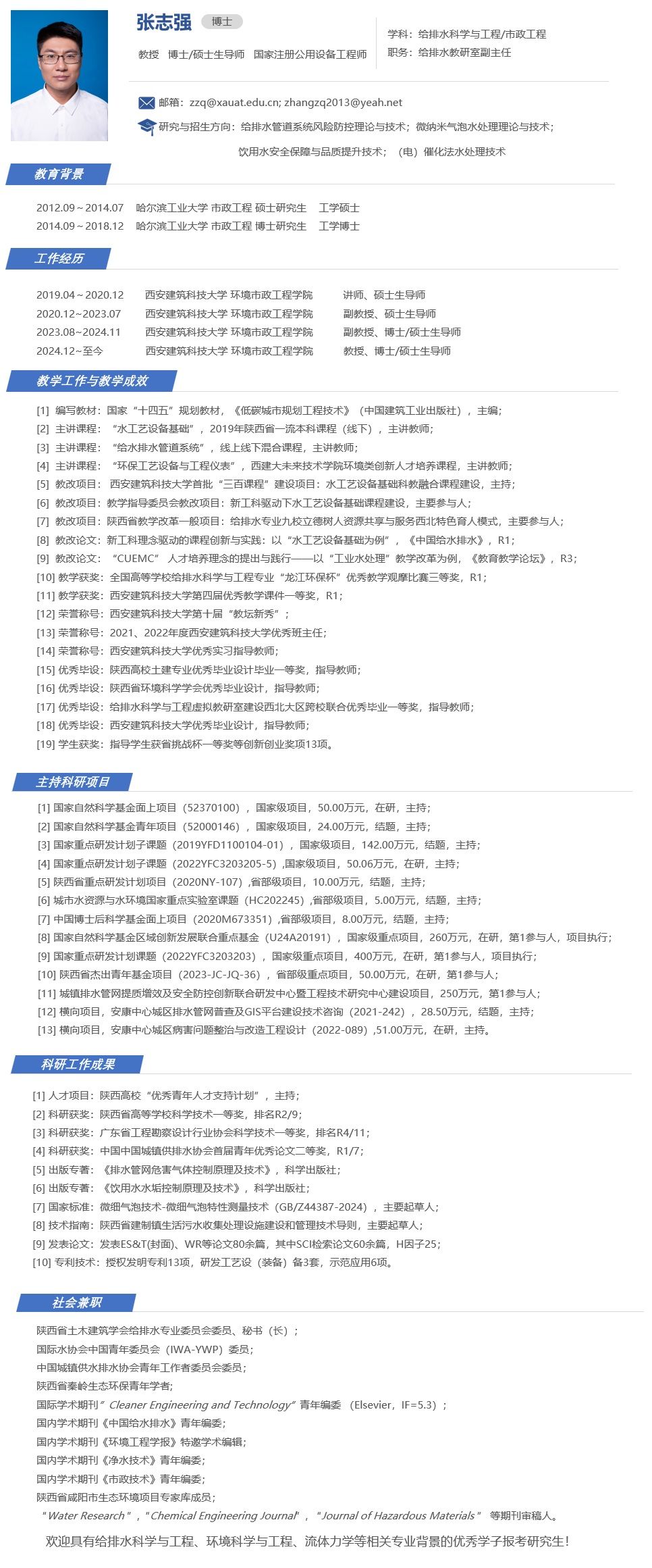 香港六合彩论坛