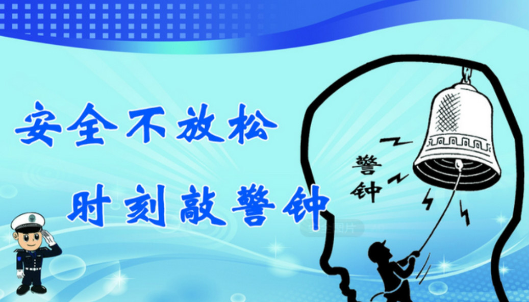 香港六合彩论坛