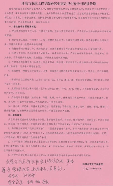 香港六合彩论坛