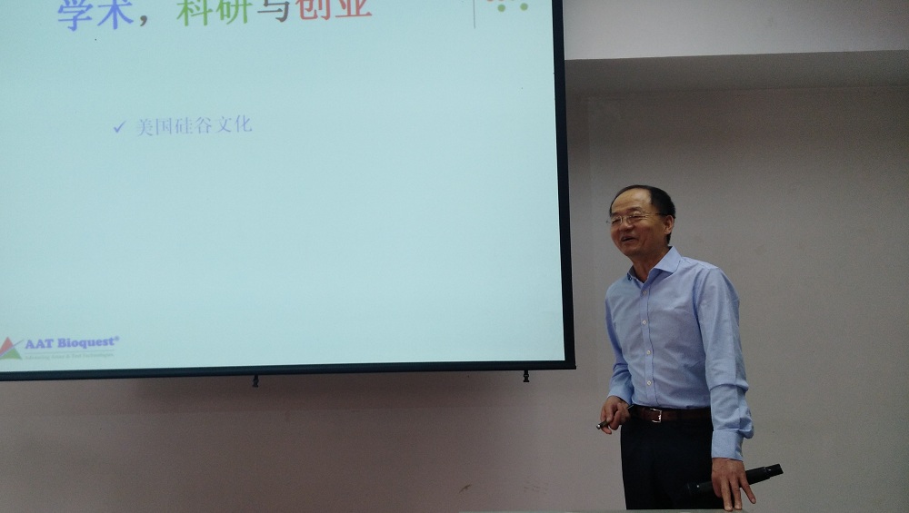 香港六合彩论坛