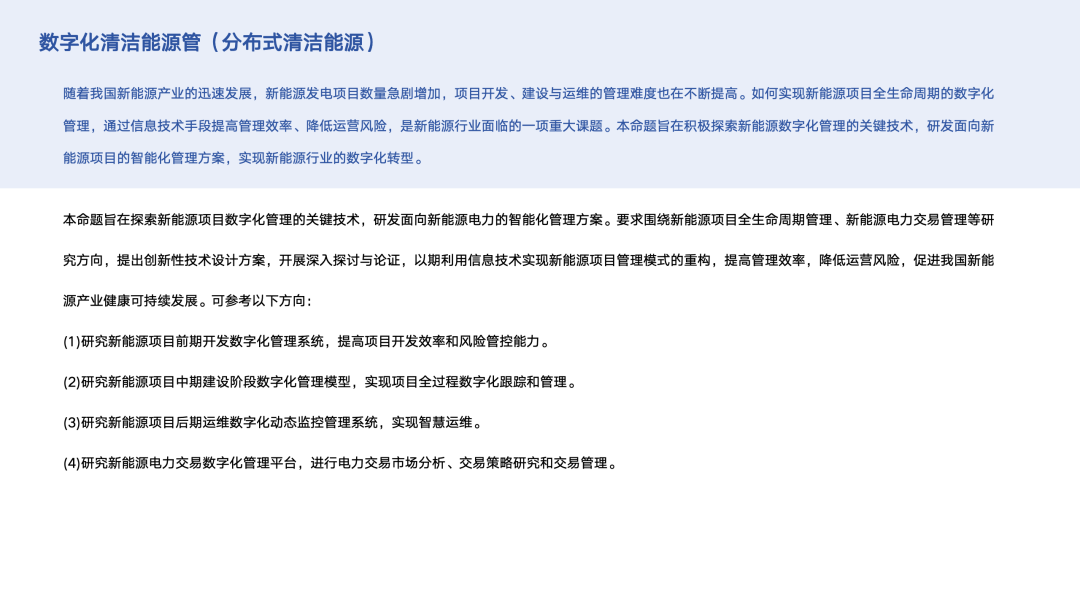 香港六合彩论坛