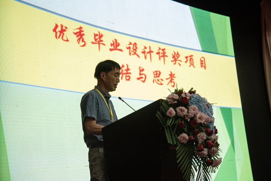香港六合彩论坛